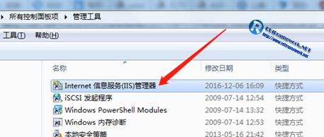 双击IIS管理器