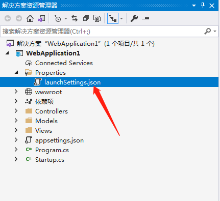 .NET Core 环境变量详解