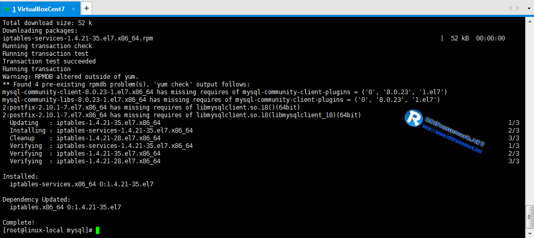 安装 iptables 防火墙