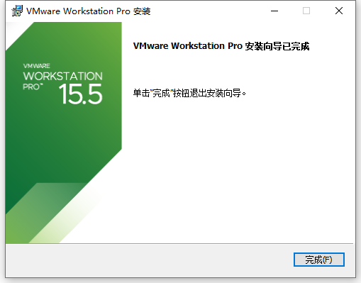 安装vmware虚拟机步骤_如何安装vmware虚拟机