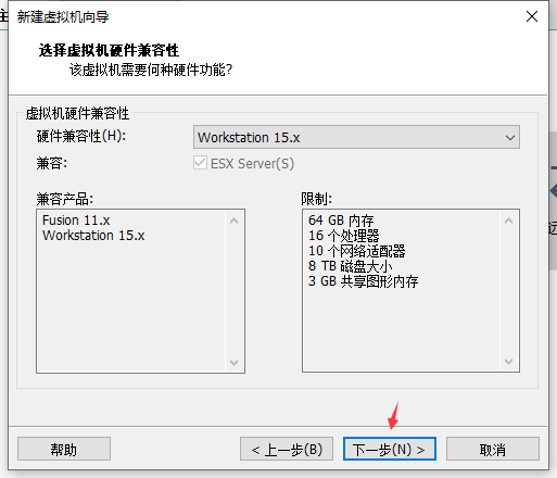 vmware中安装centos_虚拟机系统安装教程