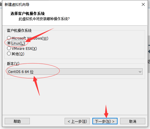 vmware中安装centos_虚拟机系统安装教程