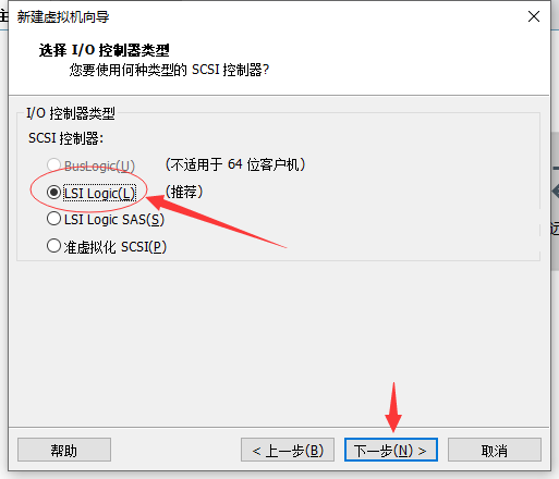 vmware中安装centos_虚拟机系统安装教程