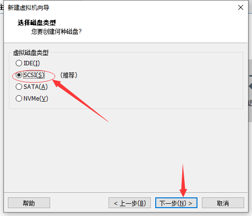 vmware中安装centos_虚拟机系统安装教程