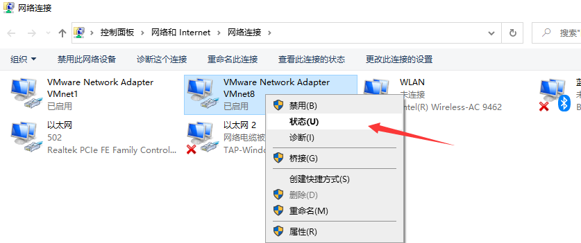 vmware中安装centos_虚拟机系统安装教程