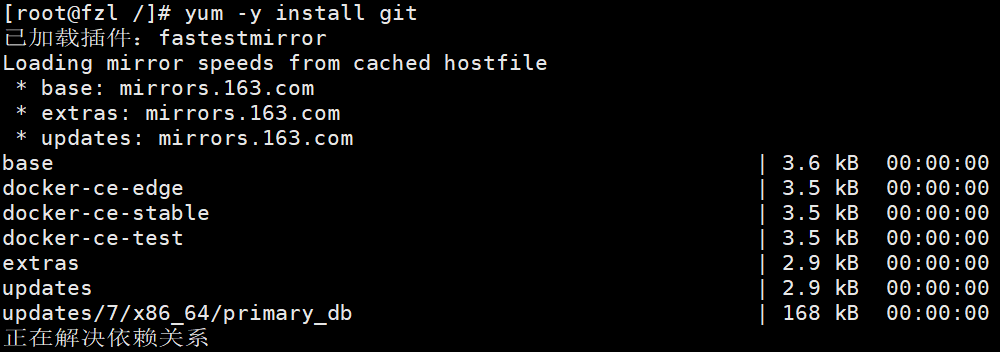 yum install git