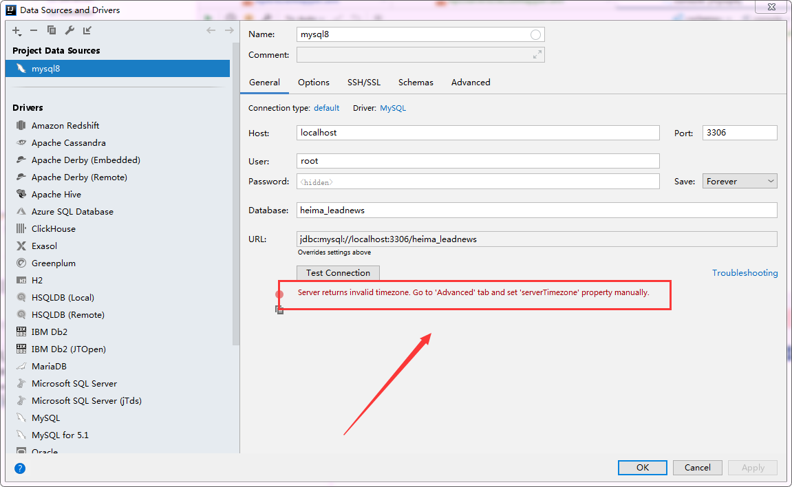 Idea连接mysql 报错server Returns Invalid Timezone Go To Advanced Tab And Set Servertimezone Property Manually If年少有为 博客园