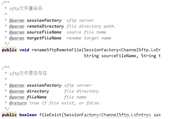 Spring Integration sftp 专栏详解第3张