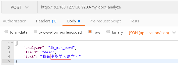Elasticsearch 建立ik中文分词器和自定义分词第7张