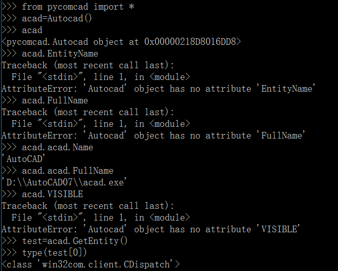 python模块win32com中的early-bind与lazy-bind（以Autocad为例）第3张