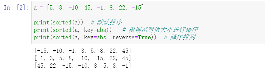 Python函数式编程 - 缘来释你 - 博客园