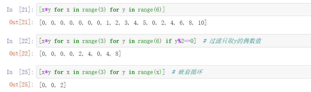 Python函数式编程 - 缘来释你 - 博客园