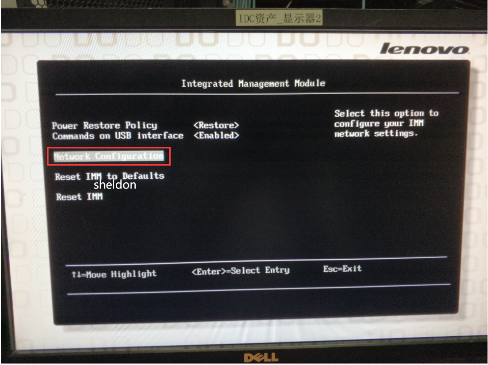 联想 lenove 3750 M4服务器更改启动项和管理口IP第3张