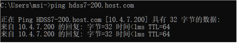 二进制部署K8S-2集群部署第2张