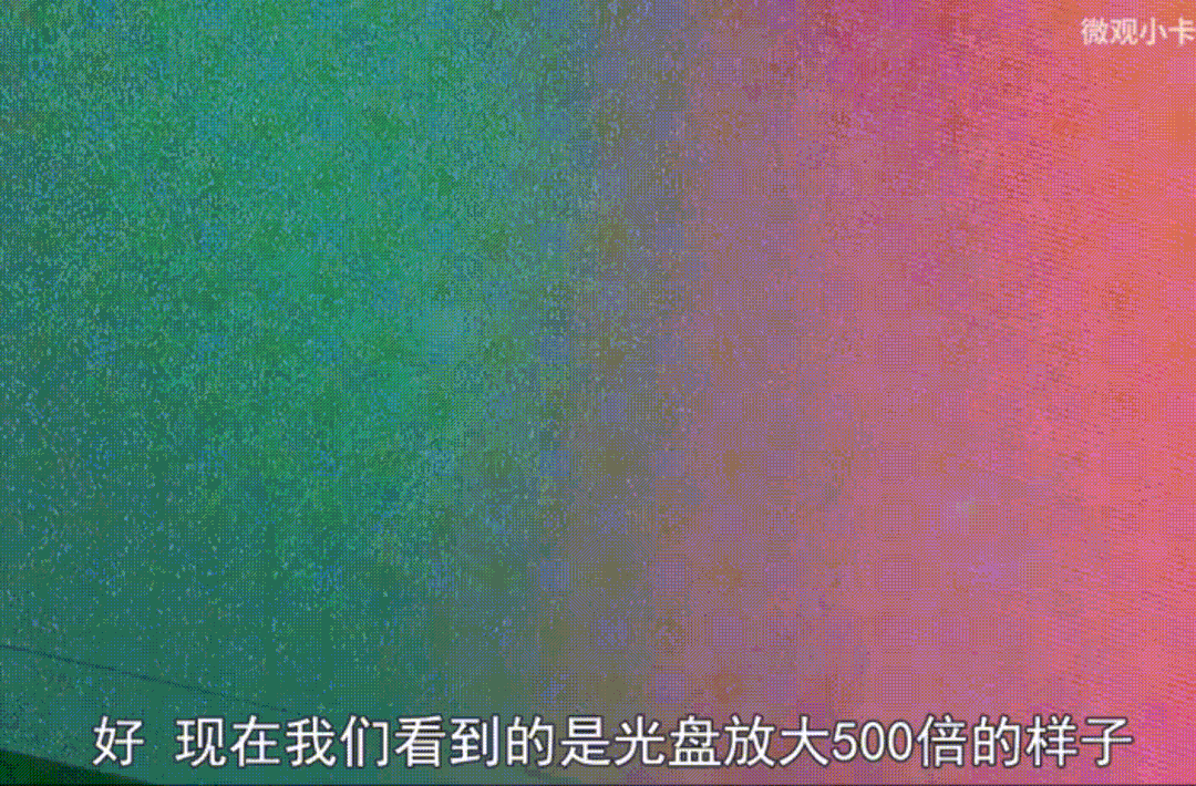 1607781-20211026164828642-1503538644.gif