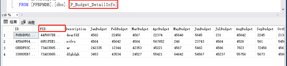 SQL PARTITION BY用法 - 美女程序员-Joanna - 博客园