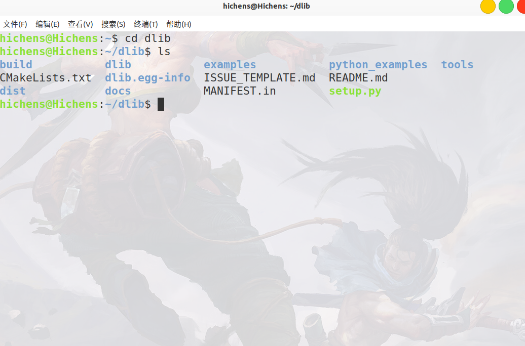 安装dlib C++第1张