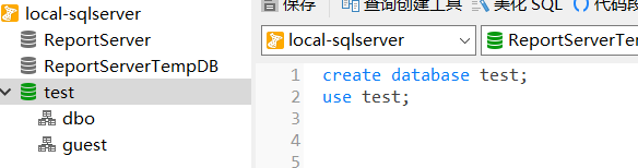 SQLServer2008/2012 安装、添加sa用户和密码、多实例安装、修改端口, 重启生效第22张