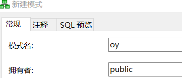 SQLServer2008/2012 安装、添加sa用户和密码、多实例安装、修改端口, 重启生效第24张