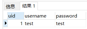 SQLServer2008/2012 安装、添加sa用户和密码、多实例安装、修改端口, 重启生效第25张