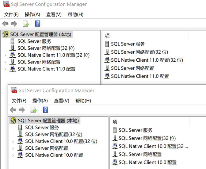 SQLServer2008/2012 安装、添加sa用户和密码、多实例安装、修改端口, 重启生效第26张