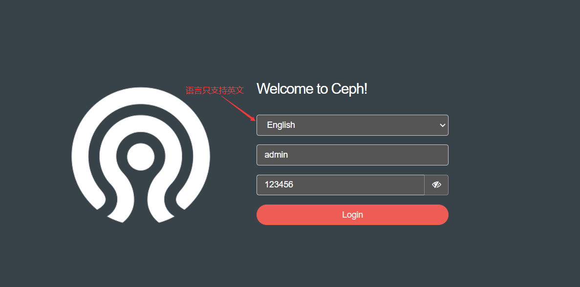 ceph-dashboard-login