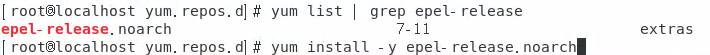 Centos7配置阿里epel源|yum源第7张