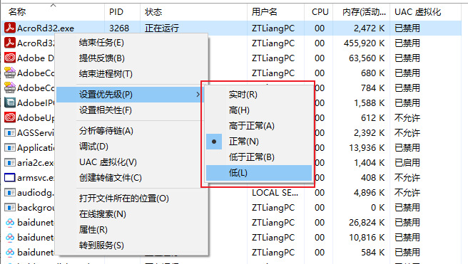 剖析虚幻渲染体系 02 多线程渲染 0向往0 博客园