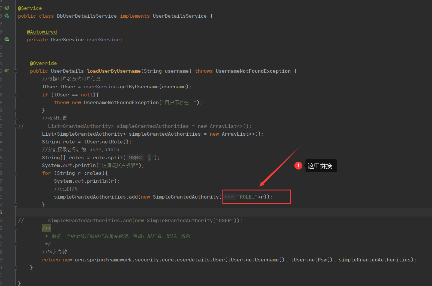 spring security 在controller层 方法级别使用注解 @PreAuthorize("hasRole('ROLE_xxx')")设置权限拦截 ，无权限则返回403第7张