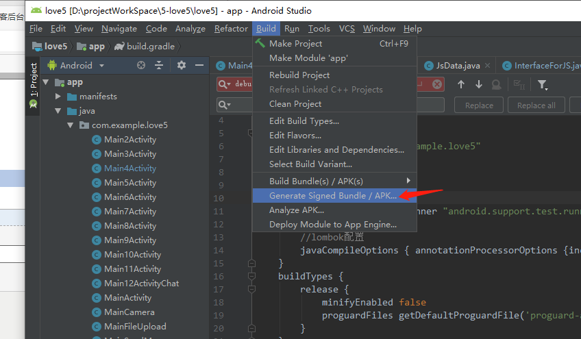 Как узнать sha1 android studio