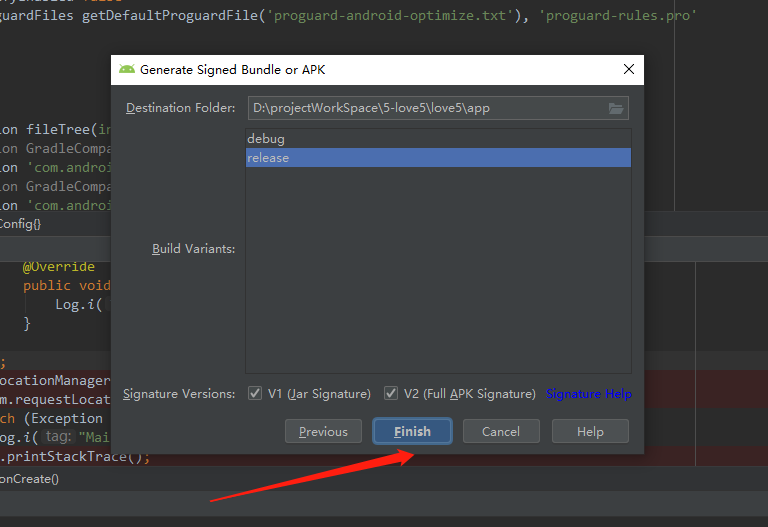 Как узнать sha1 android studio