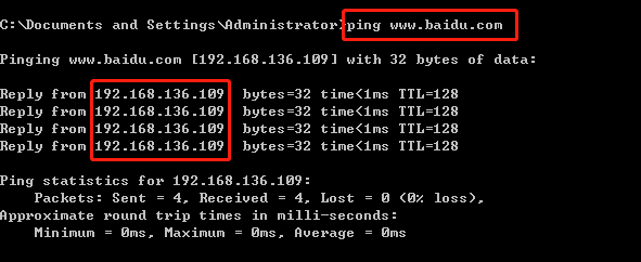 查找我的ip，查找我的iphone开启不了