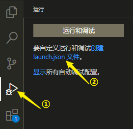 Visual Studio Code (vscode) 配置 Java 环境 