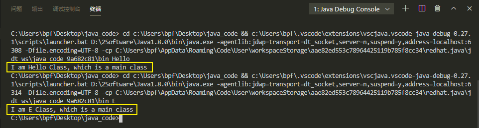 Visual Studio Code (vscode) 配置 Java 环境 