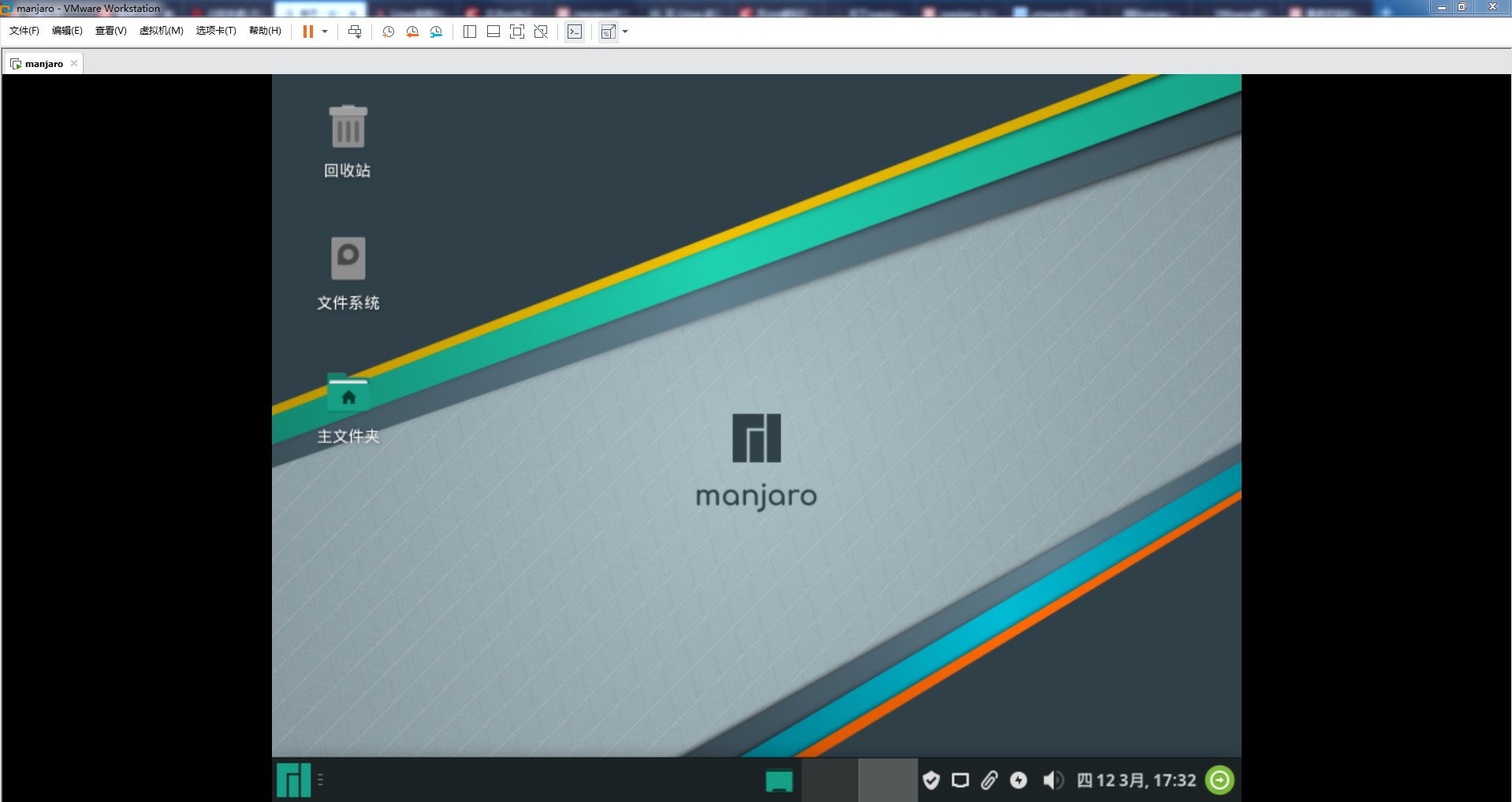 Как поставить 1920x1080 manjaro vmware