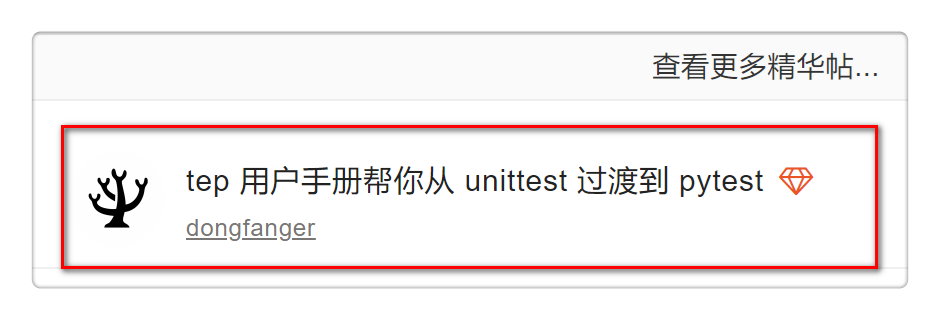 2021年把公眾號做成自己喜歡的樣子