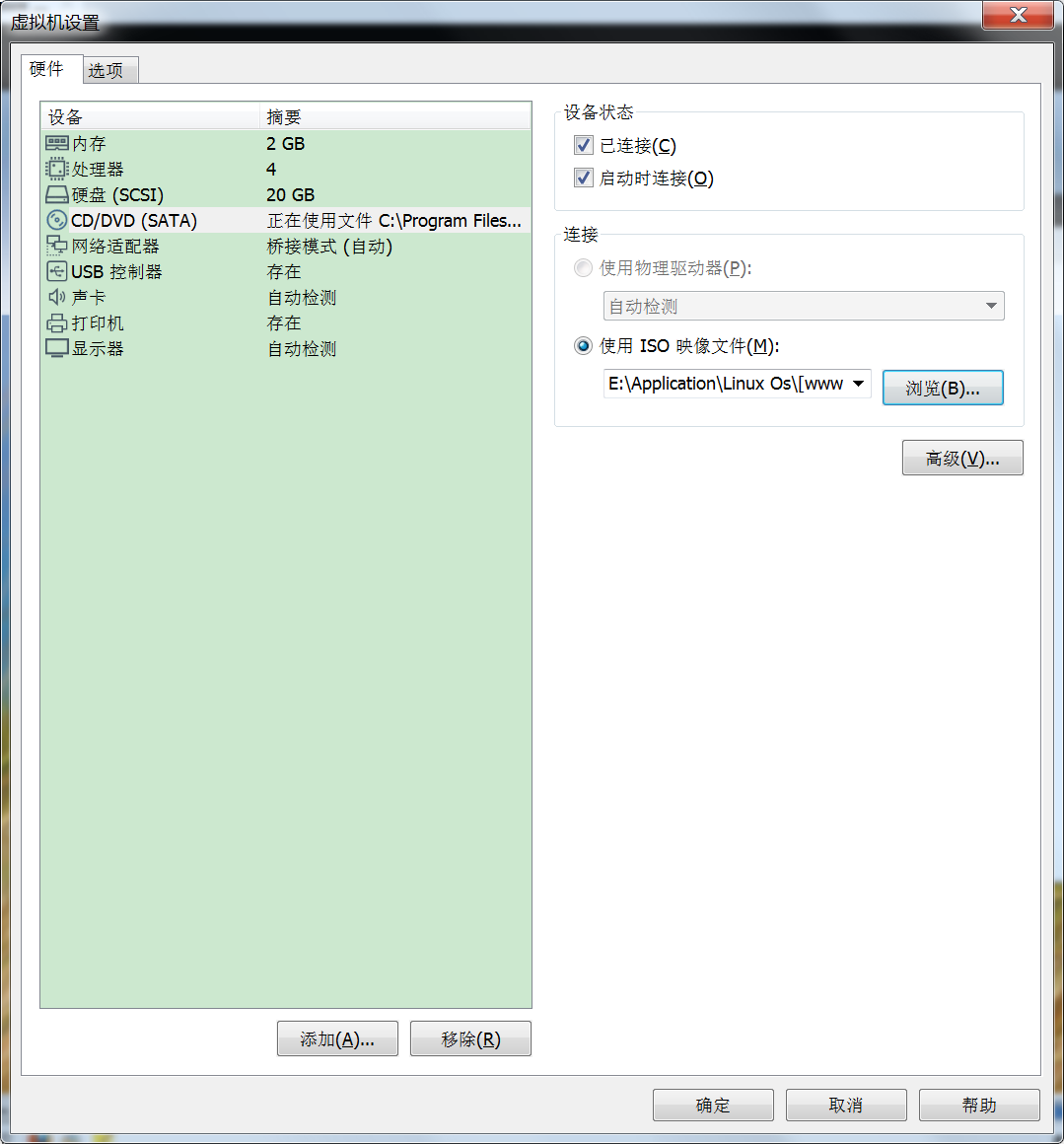 Linux gcc freeland98 