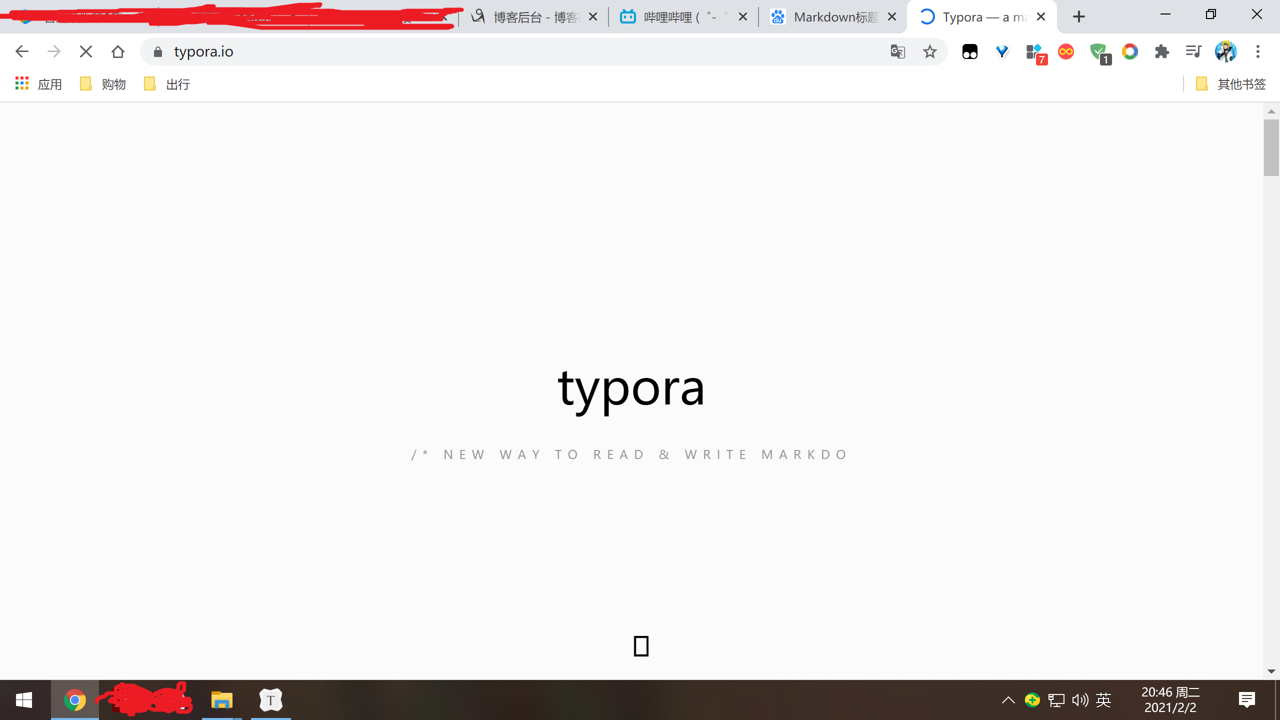 typora