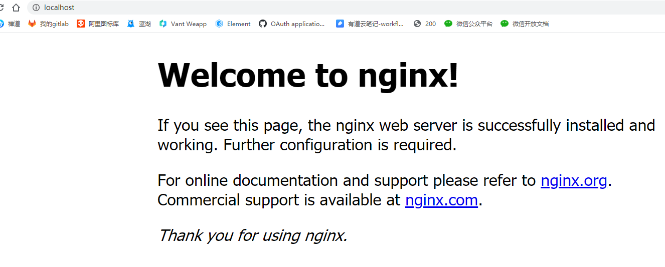 nignx反向代理web服务器的配置与使用第3张