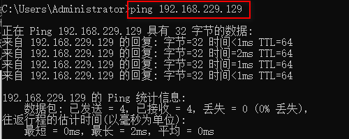 访问ActiveMQ前台界面第2张