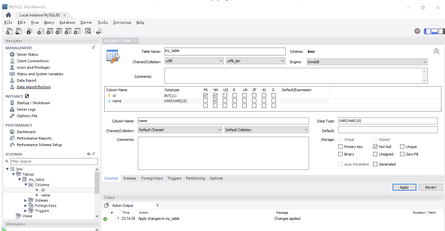 mysql workbench使用教程