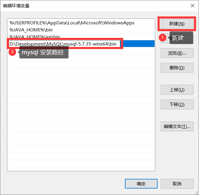 Mysql server tianxin 1998 