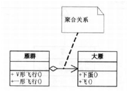 wKioL1UKQhyDiL8PAABSuH1v5f4522.jpg