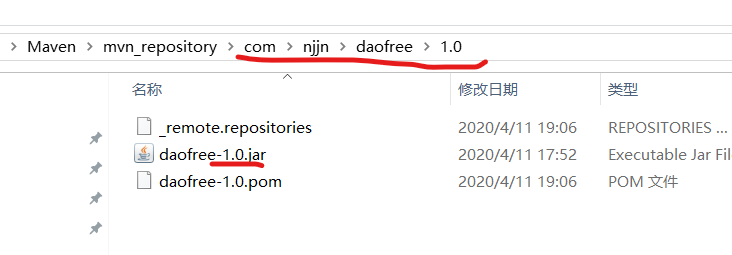 mvn install:installfile将本地一个中央仓库没有的jar包，推到本地仓库所有依赖不上仓库不能用!第2张