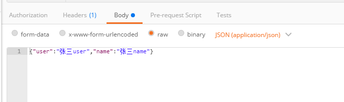 org.springframework.web.bind.MissingServletRequestParameterException: Required String parameter 'xxx' is not present 报错解决第3张