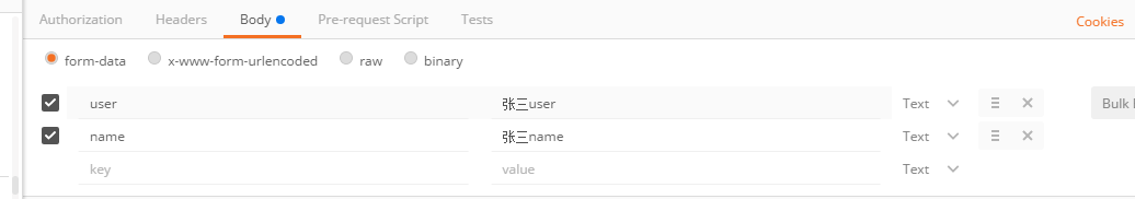 org.springframework.web.bind.MissingServletRequestParameterException: Required String parameter 'xxx' is not present 报错解决第4张