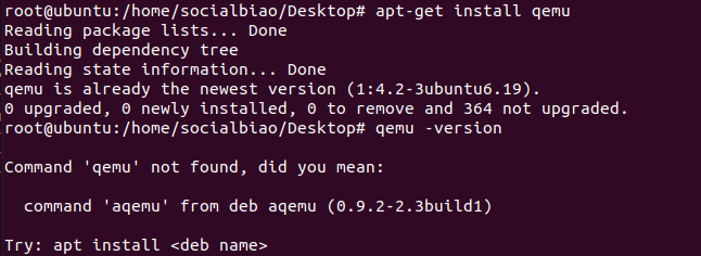 Ubuntu 虚拟机安装qemu第2张