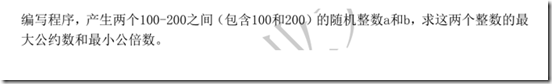 clip_image001