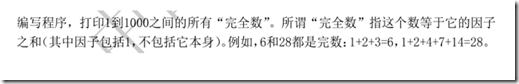 clip_image002