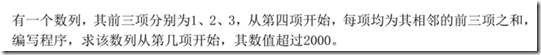 clip_image003